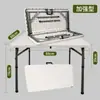 Mesa Cuadrada Plegable para Comedor para Uso Doméstico, Mesa Simple de Mahjong, Mesa Cuadrada de Plástico para Apartamento Pequeño, Mesa Cuadrada para Romper Huevos y Sillas