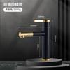Grifo de Lavabo para Lavabo Transfronterizo, Lavabo de Baño Doméstico, Grifo de Lavabo de Encimera, Doble Uso Frío y Caliente
