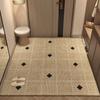 Felpudo para Puerta sin Fregado para el Hogar Felpudo de Piso para Puerta con Sentido Avanzado Felpudo de Pie Cartoon Resistente a la Suciedad Inclinable para Entrada y Entrada
