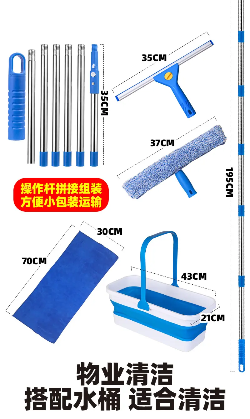 拉升桶套餐3.jpg