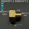 Conector de Rosca Macho y Hembra de Latón M10X1 M14X1.5 M20 Color Loto Rojo Sandía Rojo Rosa Gris Plata Blanco