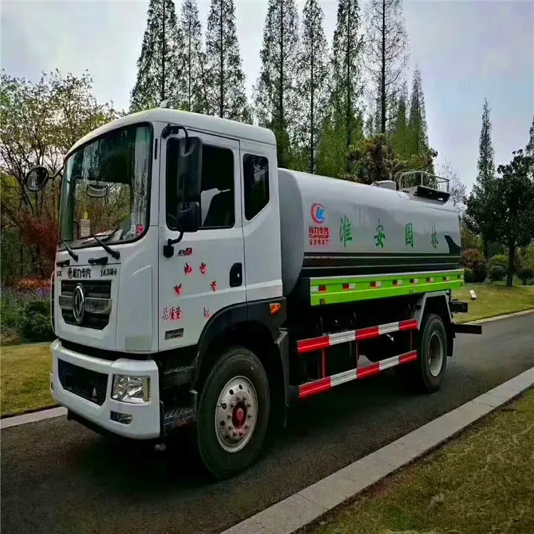 微信图片_20190706153757