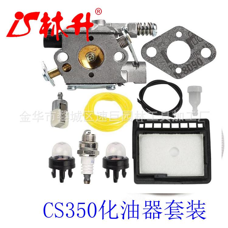 QQ图片20210630215802