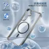 Funda magnética transparente para teléfono Samsung S26Ultra con carga inalámbrica S25Edge, funda protectora de cuatro esquinas anticaídas