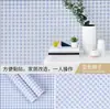 Papel de Parede Autoadesivo para Moradia Alugada, Decoração de Parede de Dormitório, Adesivos para Casa, Quarto, Sala de Estar, Papel de Parede para Parede de Fundo de Balcão de Bar Personalização