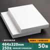 Impresión de Papel Recubierto con Láser Doble Cara 300g Impresión de Fotos 157g Papel Fotográfico de Alto Brillo A4 Papel para Flyers de Menú Engrosado