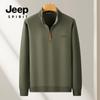 Otoño 2024 Nuevo Top de Media Cremallera Moda Simple para Hombre Casual Guapo Ajuste Versátil Sudadera