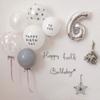 Venta al por mayor transfronteriza Globos de látex Happybirthdaytoyou para desearte un feliz cumpleaños Decoración festiva para globos