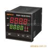 Instrumento de controle de temperatura de alimentação XMT616 XMT614 Controlador inteligente PID XMT614 XMT613 XMT615