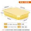 Caja rectangular de papel de aluminio dorado, recipiente de papel de aluminio engrosado, caja de embalaje para llevar con sello para sopa, caja de papel de aluminio aislada al por mayor