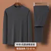 Conjunto de roupa íntima térmica masculina para outono e inverno com gola média de Veludo autocaloroso roupas de outono para jovens calça comprida usar à prova de frio base