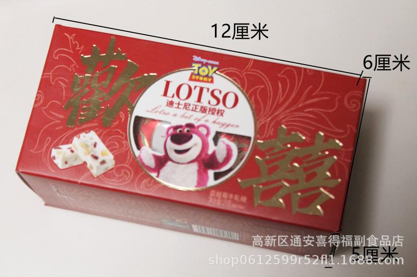 IMG_8253_副本_副本