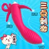 Vibrador Jiuai Yutu Juguete Sexual para Adultos para Mujeres, Varita AV Recargable, Masturbador de Masajeador de Succión Automática