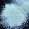 Celebridade da Internet Popular Manicure Lã Estelar Pó de Açúcar Revestido Pó Fosco Pó de Açúcar Preto Branco Pó com Glitter Joias para Nail Art