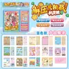 Libro de Pegatinas de Ajuste Grande para Alivio del Estrés de Hermana Inteligente Juego de Escena Miniatura Educativo Divertido Hecho a Mano Soportes de Paisajismo 3D Dropshipping