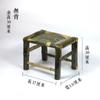 Silla de bambú, taburete de bambú, silla con respaldo, silla de bambú tejida a la antigua, silla de casa de familia, silla individual de mahjong para niños, muebles de bambú