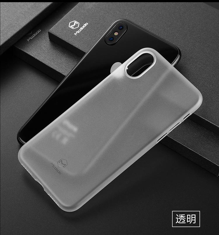 iPhone-8轻素系列手机壳详情X_11