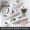 Estante Decorativo de Pared, Estante de Pared de Madera Maciza, Estante para Sala de Estar, Estante con Divisor Recto, Estante de Exhibición y Almacenamiento, No Requiere Taladro