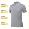 Camisa tipo polo de manga corta de verano para negocios con logo estampado para hombre y mujer, camisa cultural publicitaria para grupo de empresa, cuello de solapa, ropa de trabajo, bordado