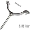 PVC Nuevo Modelo Zhejiang Tubería de Drenaje PPR Abrazadera de Punta para Pared Exterior Hebilla de Aro Soporte de Fijación Hebilla para Tubería Acero Inoxidable