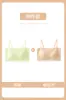 Camisola de Encaje Francés Jiandaniao para Mujer con Copas, Hermoso Top Tubo con Espalda Descubierta Ropa Interior, Nuevo Modelo 2026, Capa Base de Verano