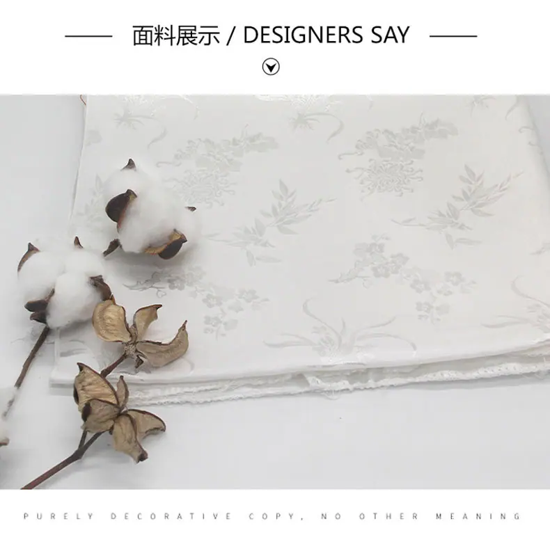 留香绉四季花0005A_03.jpg