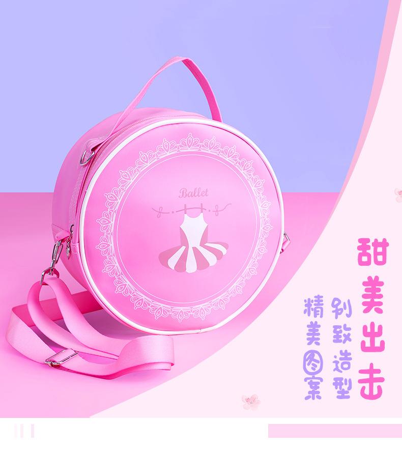 芭蕾舞服圆筒包详情页_02.jpg