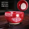 Taza de cerámica taza sutra del corazón taza de té taza individual taza maestra taza baifu taza construida taza de té kungfu taza de té