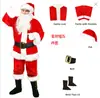 En stock Disfraz de Navidad cosplay Ropa Papá Noel Monstruo Verde Geek Grinch Traje de Actuación