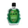 Atacado do Fabricante: Líquido Repelente de Mosquitos Chinês Autêntico, Essência de Óleo de Vento para Repelir Mosquitos, Aliviar Coceira, Refrescante e Revigorante, Prevenir Sonolência, Prevenir Insolação, Refrescante e Revigorante, Produto Popular