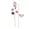 Set de 3 Flores de Loto Artificiales Macaron Estilo Ins, Adecuado para Decoración del Hogar, Ramos de Boda y Decoraciones de Pared