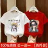 Top de Manga Corta para Niña Verano Delgado Camiseta para Niños Elegante Algodón Puro Niña Manga Media Verano de Moda Marca Camiseta para Niños Grandes