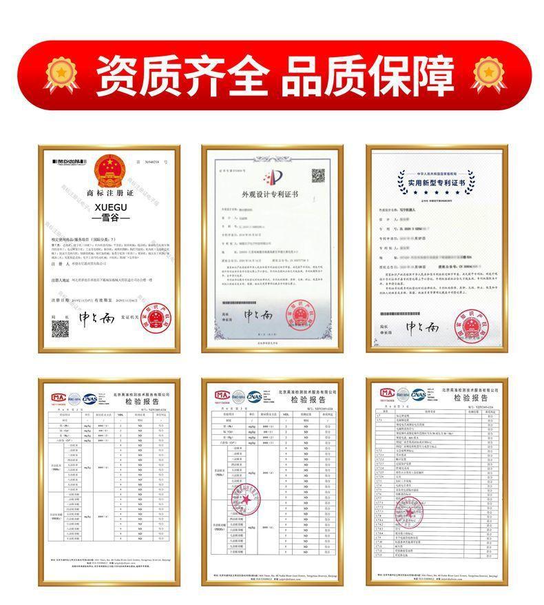1f6aade6-48cc-43a4-bf9f-3ea9ef84d2a0.jpe