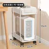 Soporte para Torre de Computadora Base para Caja de PC de Escritorio Estante de Almacenamiento Bastidor de Hierro de Dos Niveles con Ruedas Móvil