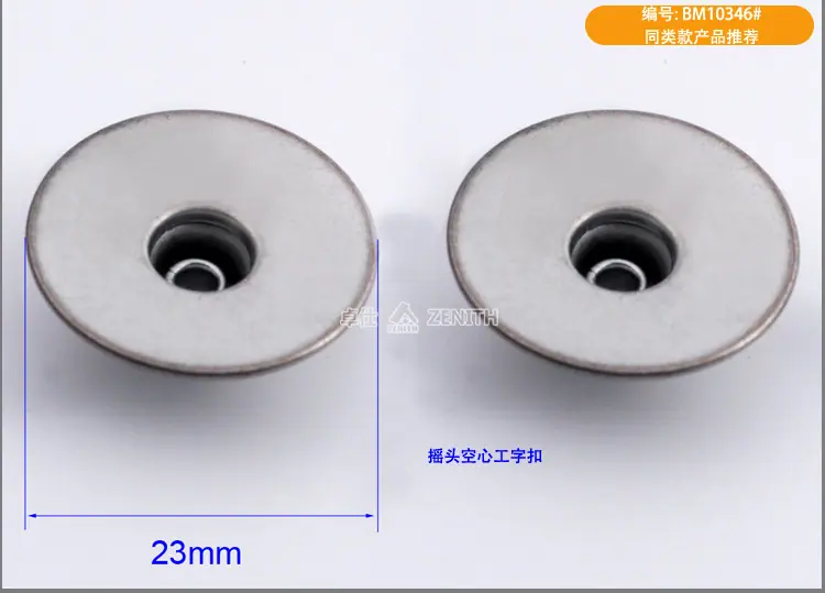 BM10266产品详情_06