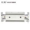 Cilindro de mesa deslizante tipo SMC CXSW15*10-20/30/40/50/75/100, cilindro de doble eje CXSWL, cilindro de doble vástago