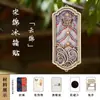 Brocado de Canção Ímã de Geladeira Kit de Material DIY Acessórios Prata Miao Imitação Sinos de Vento Atividade Cultural e Criativa Bordado Dai Presente Patrimônio Cultural Imaterial Produto Criativo