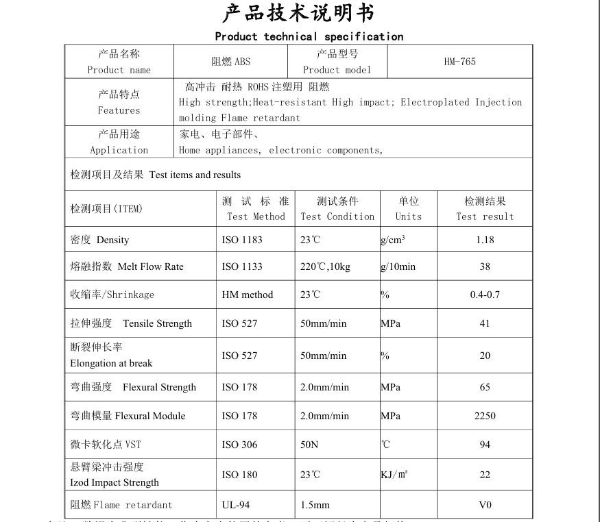 微信截图_20250725104539.png