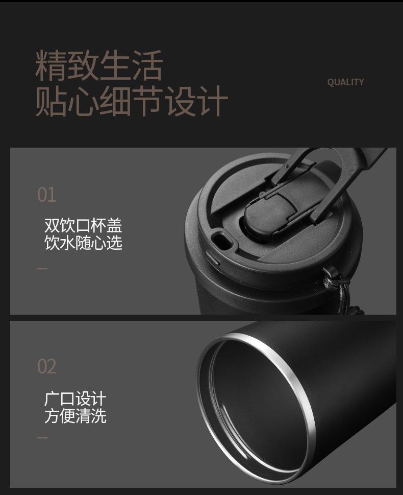 熊鹏咖啡杯_15.jpg?x-oss-process=image/format,png