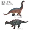 [6,5 polegadas] Modelo de dinossauro brinquedo infantil Jurassic simulação estática oco Velociraptor dragão gigante pintura