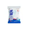 Liu Zhiqiang Gato Negro Gato Blanco Segunda Generación Aroma a Pescado Versión Mejorada Cebo Todo en Uno para Carpa Crucian, Carpa Común y Carpa Herbívora - Aroma a Pescado Todo Propósito y Todo Propósito