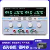 Beijing Dahua DAHUA Doble Alimentación CC DH1718E-4/DH1718E-5/dh1718E-6 Ajustable