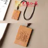 Colar de Madeira de Jujuba com Inscrição Esculpida, Pingente Liso para Corrente de Suéter, Acessório Cultural de Madeira Yiming Xianyuan