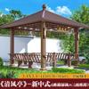 Etiqueta Leve Pavilhão de Liga de Alumínio para Exterior Novo Pavilhão Chinês de Quatro Cantos Pequeno Pátio Lazer Pavilhão de Chá de Quatro Cantos Pátio de Vila Pavilhão