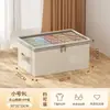 Caixa de Armazenamento de Roupas para Guarda-Roupa de Quarto em Tecido de Algodão e Linho Tianshan Caixa de Armazenamento Espessa Portátil Sem Instalação Bolsa de Armazenamento Caixa