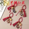 Colgante de Caballo de Sándalo Tallado y Pintado, Accesorio de Caballo del Zodiaco Art Ming Xian Yuan 2026, Llavero para Bolso