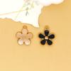 Ornamentos DIY rigorosamente selecionados com flores de margarida frescas, bolsa de óleo de liga, brincos, acessórios para cabelo, pingente, versão coreana