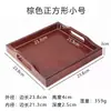 Bandeja de té de plástico rectangular extra grande negra, Plato de servir, Plato comercial de catering de alta gama, Dedicado para salones de belleza