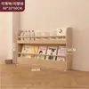 Estantería ultra delgada detrás de la puerta, estante de almacenamiento para dormitorio en casa, montado en la pared, almacenamiento multicapa, estantería de madera maciza, simple y práctico