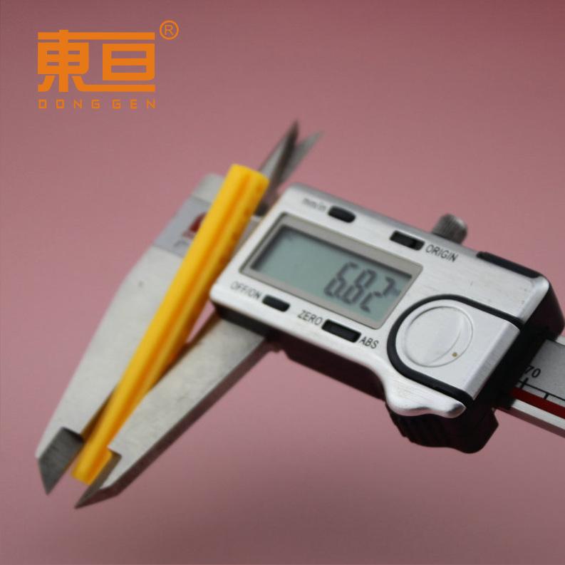 S7765黄5.png